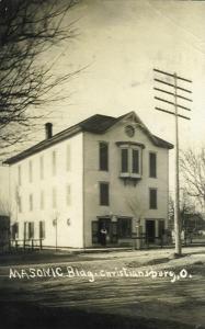 Christiansburg Masonic